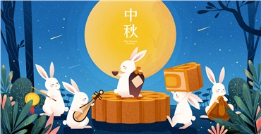 中秋佳節(jié)，華遠(yuǎn)邀您“月”來“月”好！鉅惠來襲